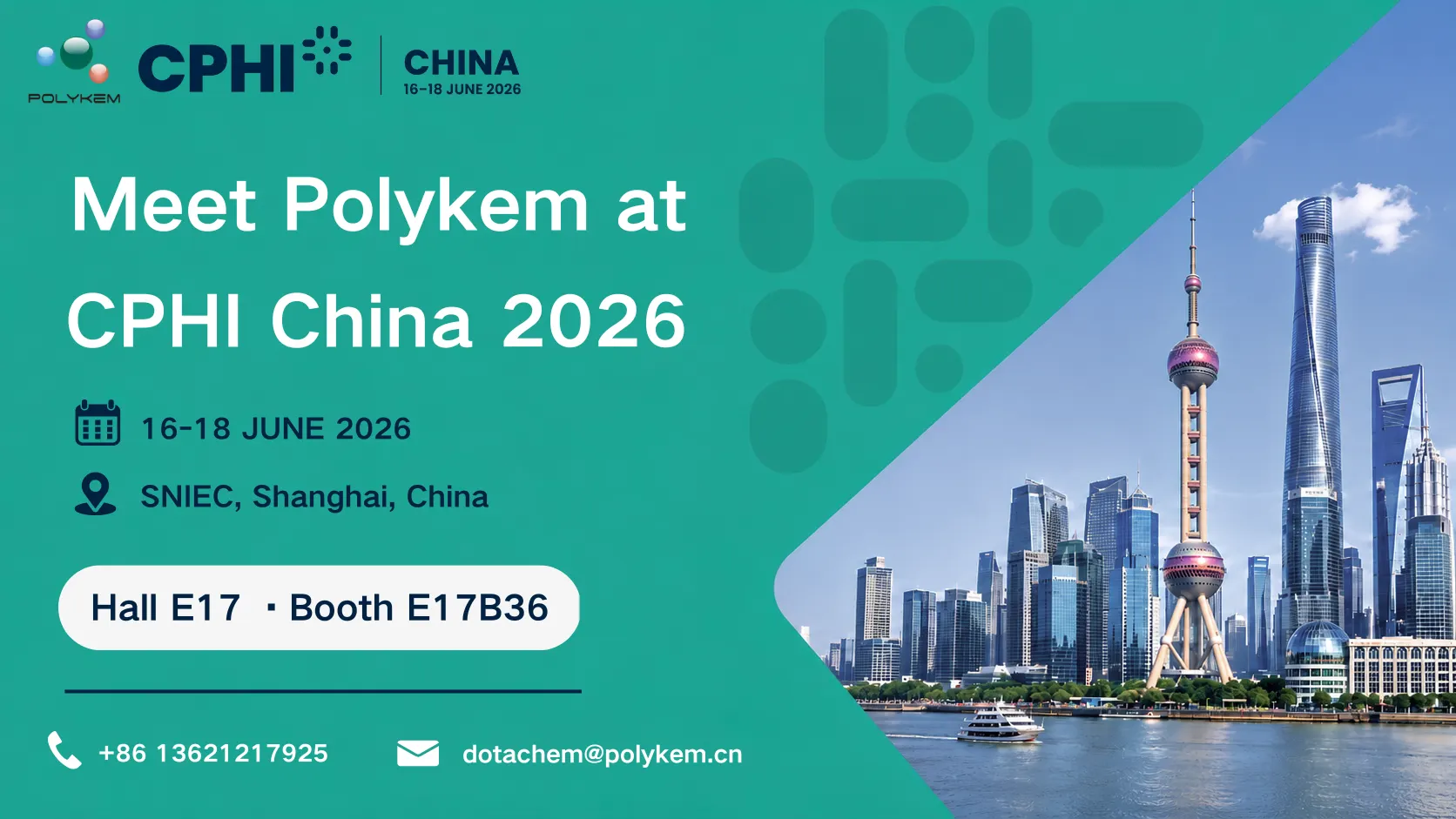 Polykem примет участие в выставке CPHI & PMEC China 2026