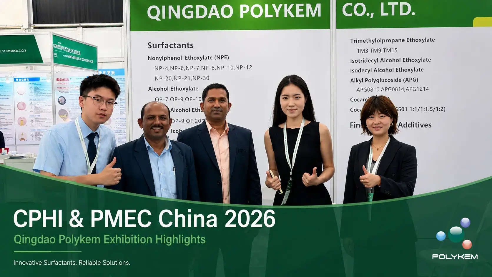 Polykem CPHI и PMEC China 2026: обзор после выставки и отзывы клиентов